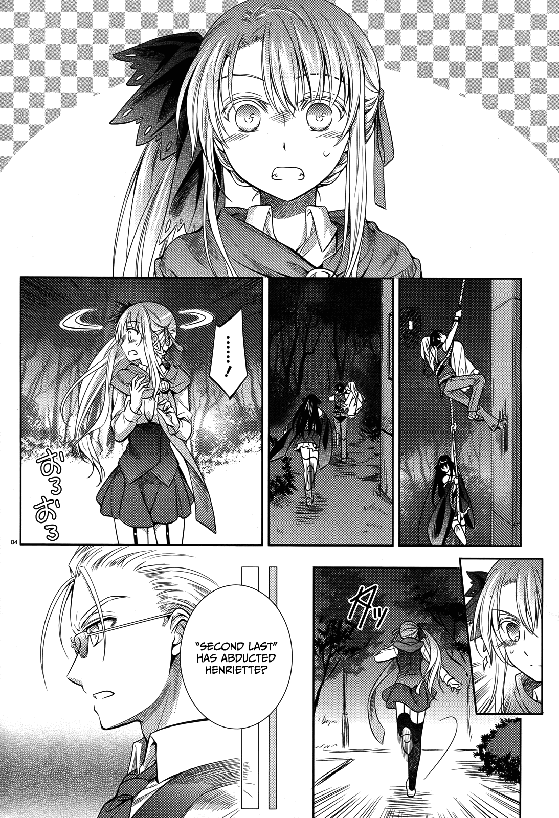 Unbreakable Machine Doll. Chapter 40.2 page 5 - Chapter 40 v2 : ep.40 - prohibit The Failure. 2