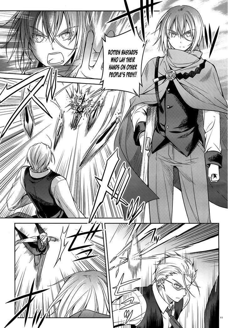 Unbreakable Machine Doll. Chapter 41 page 12 - Chapter 41 : ep.41 - A true wish. 1