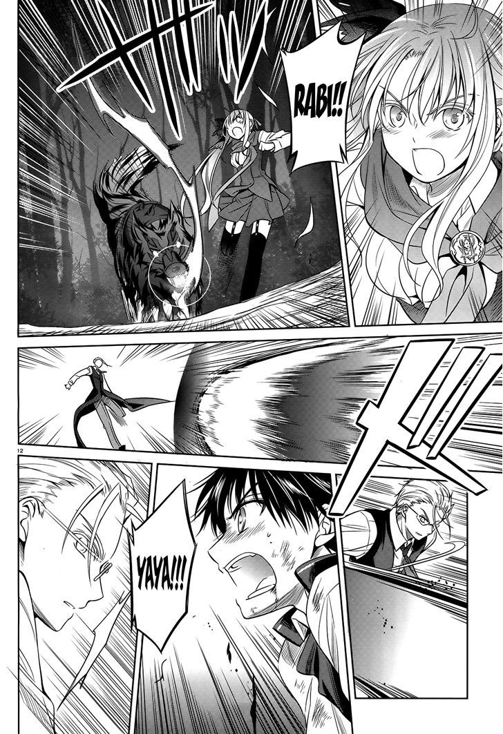 Unbreakable Machine Doll. Chapter 41 page 13 - Chapter 41 : ep.41 - A true wish. 1