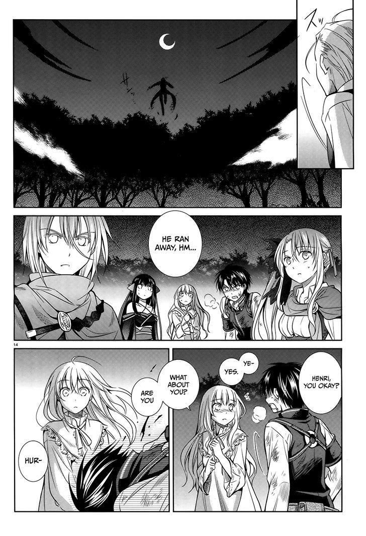 Unbreakable Machine Doll. Chapter 41 page 15 - Chapter 41 : ep.41 - A true wish. 1