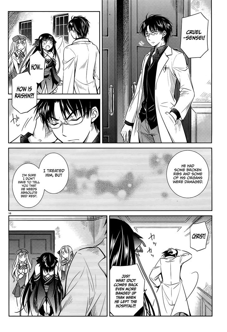 Unbreakable Machine Doll. Chapter 41 page 17 - Chapter 41 : ep.41 - A true wish. 1