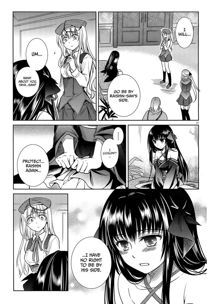 Unbreakable Machine Doll. Chapter 41 page 18 - Chapter 41 : ep.41 - A true wish. 1