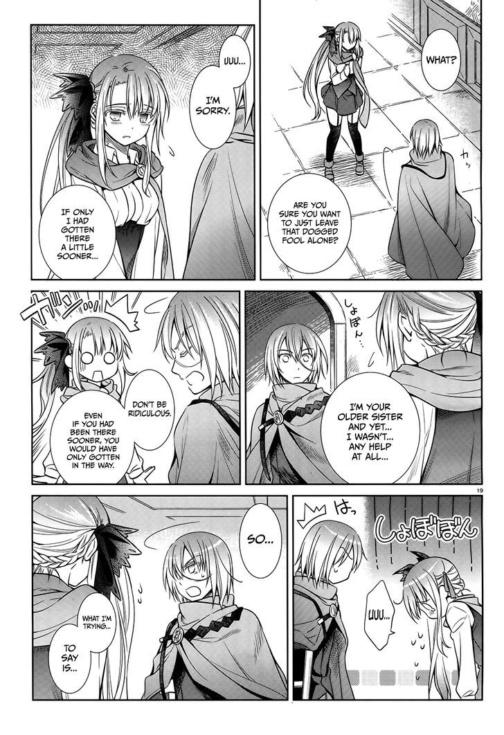 Unbreakable Machine Doll. Chapter 41 page 20 - Chapter 41 : ep.41 - A true wish. 1