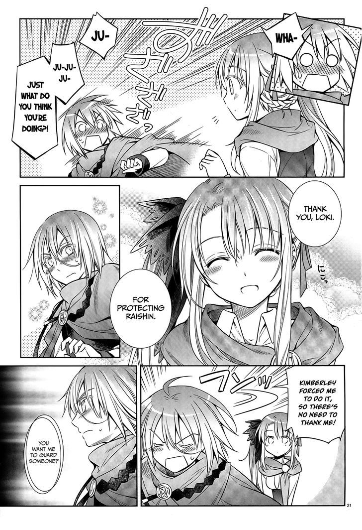 Unbreakable Machine Doll. Chapter 41 page 22 - Chapter 41 : ep.41 - A true wish. 1