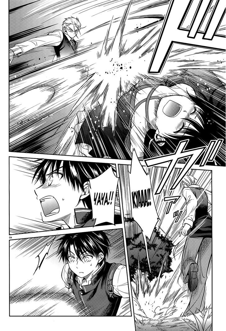 Unbreakable Machine Doll. Chapter 41 page 5 - Chapter 41 : ep.41 - A true wish. 1