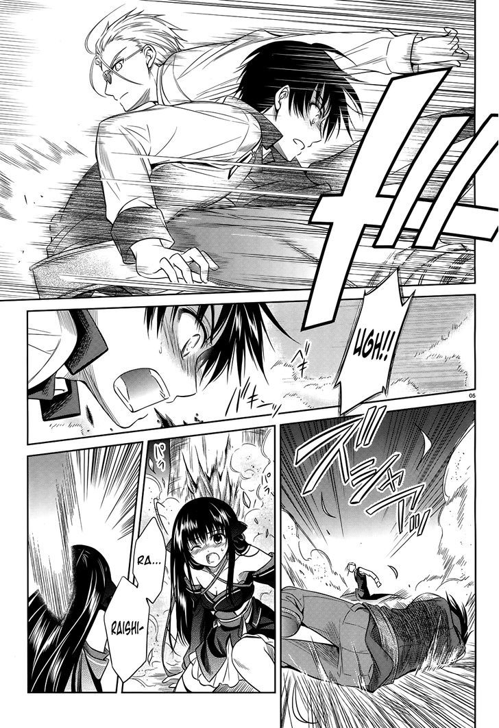 Unbreakable Machine Doll. Chapter 41 page 6 - Chapter 41 : ep.41 - A true wish. 1