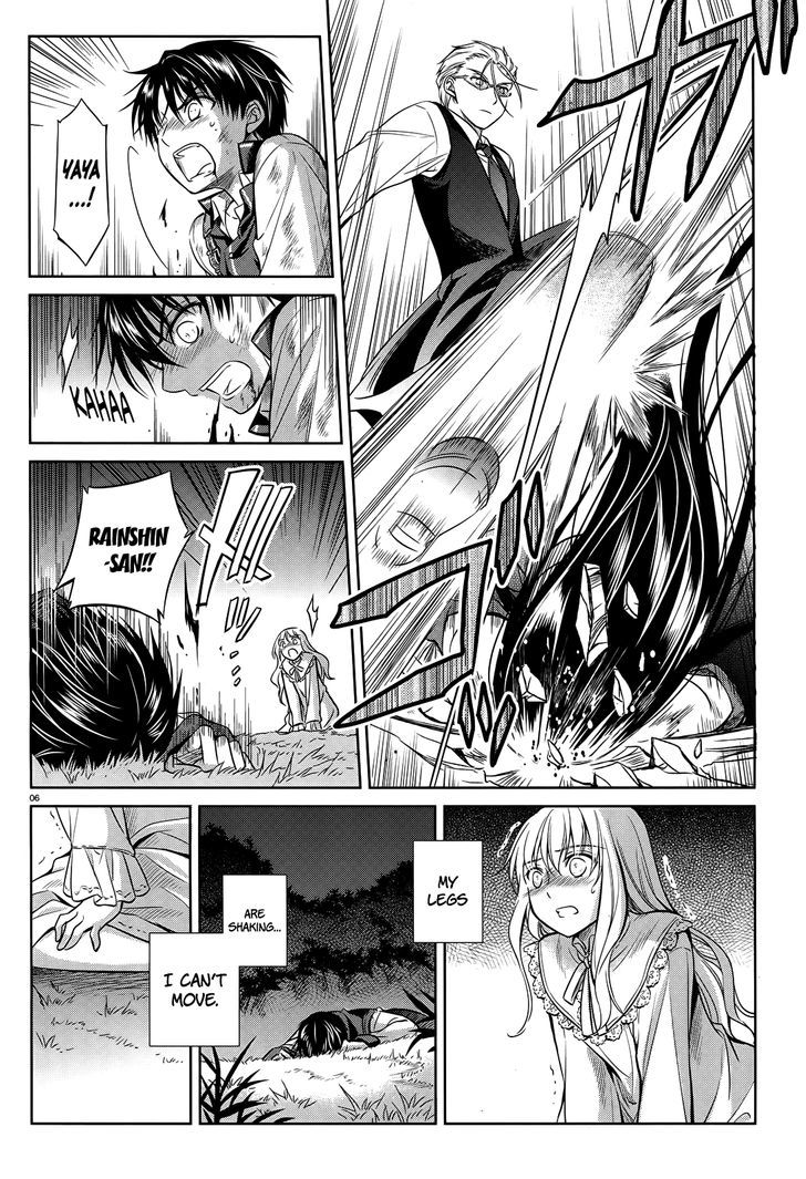 Unbreakable Machine Doll. Chapter 41 page 7 - Chapter 41 : ep.41 - A true wish. 1