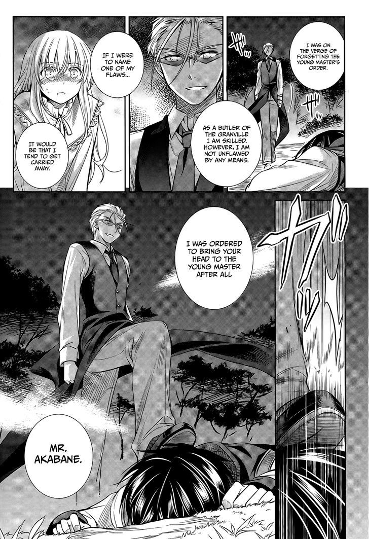 Unbreakable Machine Doll. Chapter 41 page 9 - Chapter 41 : ep.41 - A true wish. 1