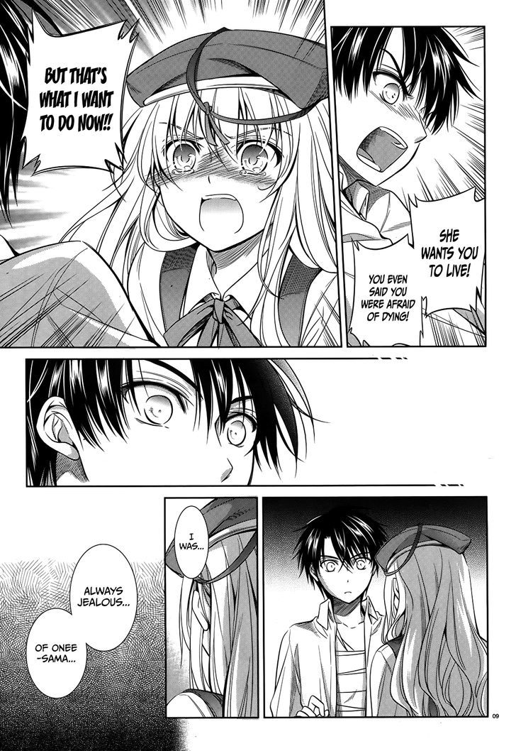 Unbreakable Machine Doll. Chapter 42 page 10 - Chapter 42 : ep.42 - A true wish. 2