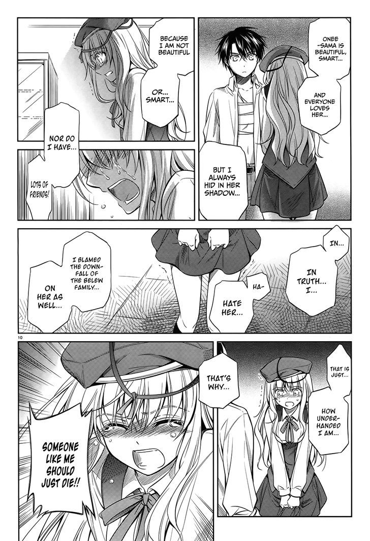 Unbreakable Machine Doll. Chapter 42 page 11 - Chapter 42 : ep.42 - A true wish. 2