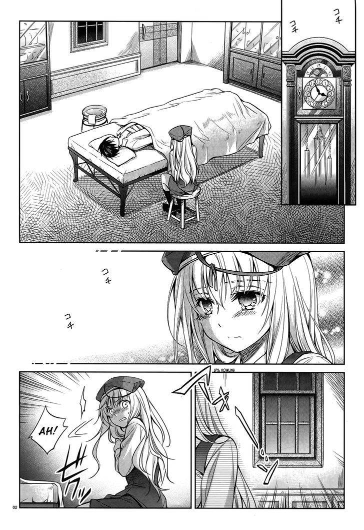 Unbreakable Machine Doll. Chapter 42 page 3 - Chapter 42 : ep.42 - A true wish. 2