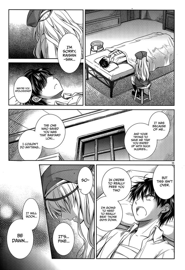 Unbreakable Machine Doll. Chapter 42 page 6 - Chapter 42 : ep.42 - A true wish. 2