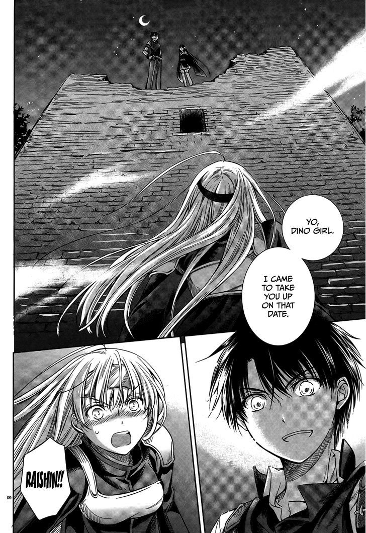 Unbreakable Machine Doll. Chapter 43.5 page 10 - Chapter 43.5 : ep.43.5 - A true wish. 3