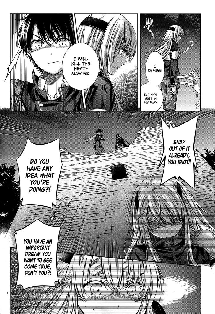Unbreakable Machine Doll. Chapter 43.5 page 12 - Chapter 43.5 : ep.43.5 - A true wish. 3