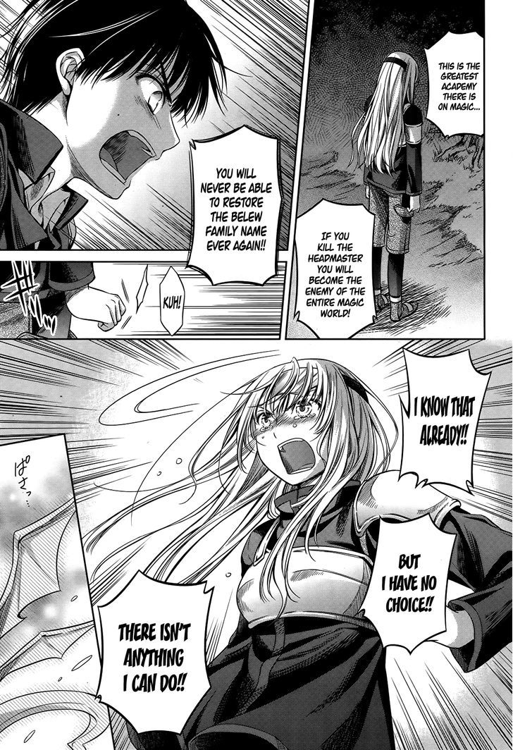 Unbreakable Machine Doll. Chapter 43.5 page 13 - Chapter 43.5 : ep.43.5 - A true wish. 3