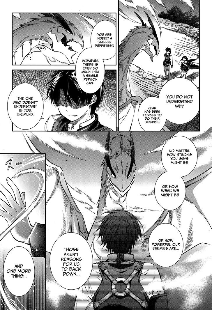 Unbreakable Machine Doll. Chapter 43.5 page 15 - Chapter 43.5 : ep.43.5 - A true wish. 3