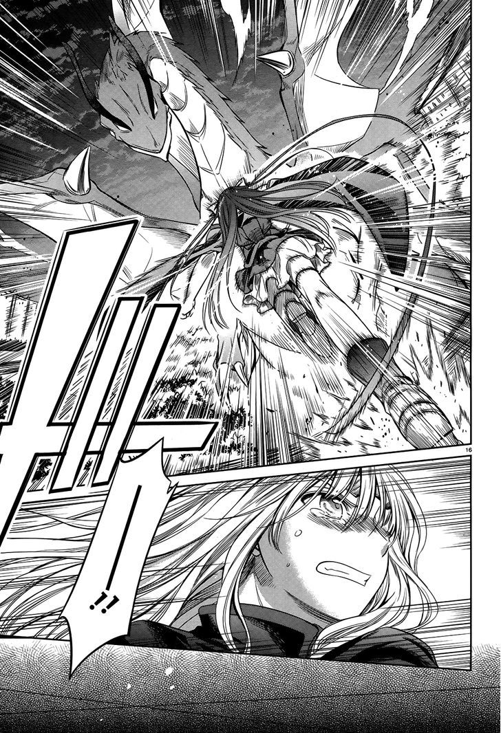 Unbreakable Machine Doll. Chapter 43.5 page 17 - Chapter 43.5 : ep.43.5 - A true wish. 3