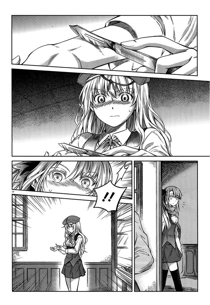 Unbreakable Machine Doll. Chapter 43.5 page 18 - Chapter 43.5 : ep.43.5 - A true wish. 3