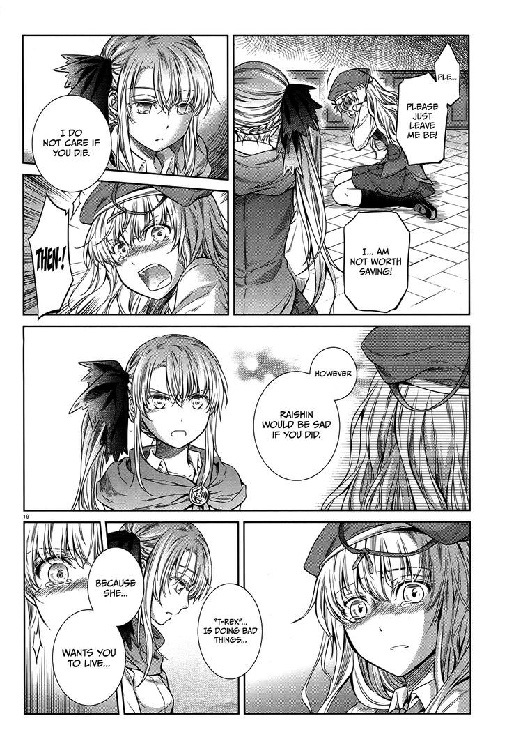Unbreakable Machine Doll. Chapter 43.5 page 20 - Chapter 43.5 : ep.43.5 - A true wish. 3