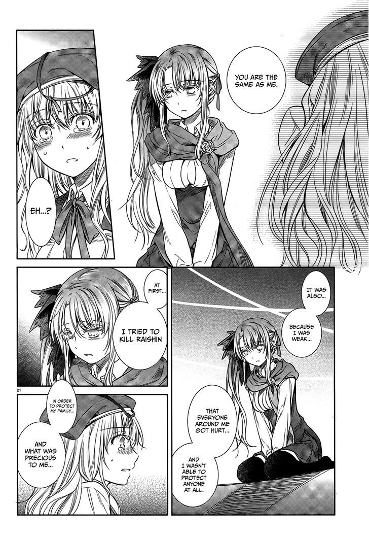 Unbreakable Machine Doll. Chapter 43.5 page 22 - Chapter 43.5 : ep.43.5 - A true wish. 3
