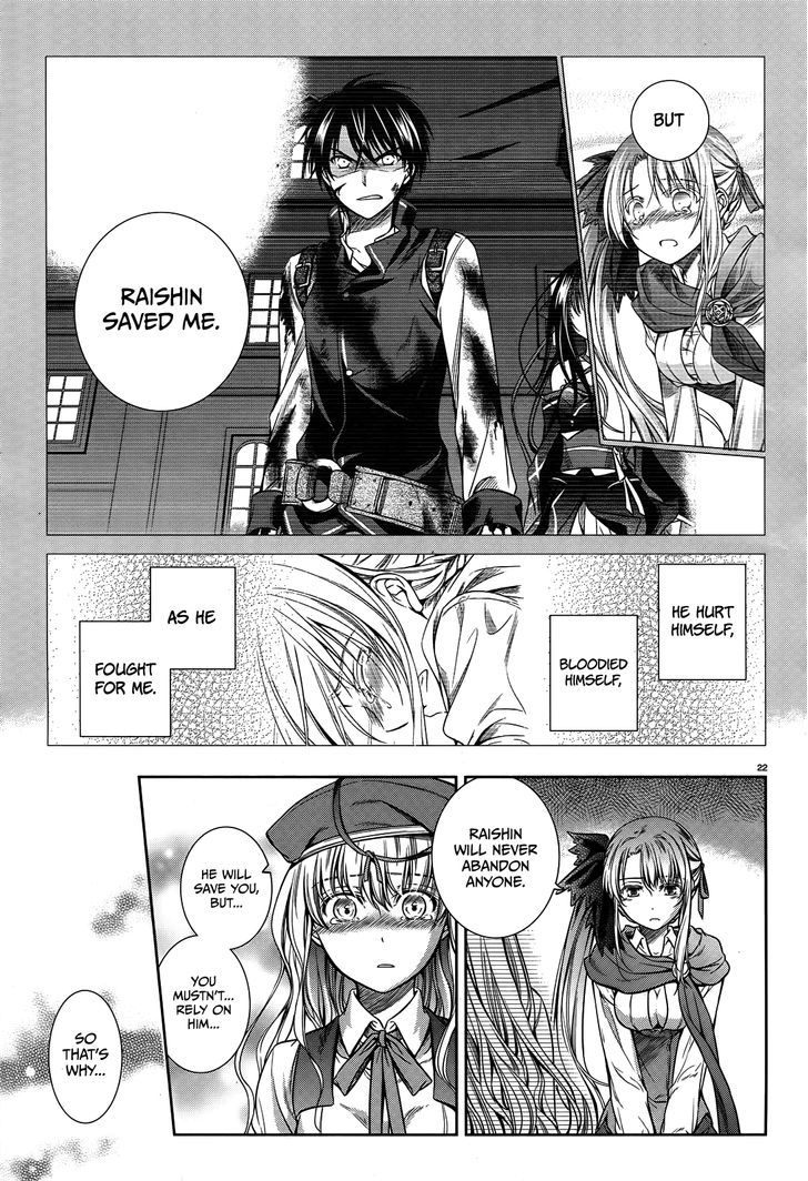 Unbreakable Machine Doll. Chapter 43.5 page 23 - Chapter 43.5 : ep.43.5 - A true wish. 3