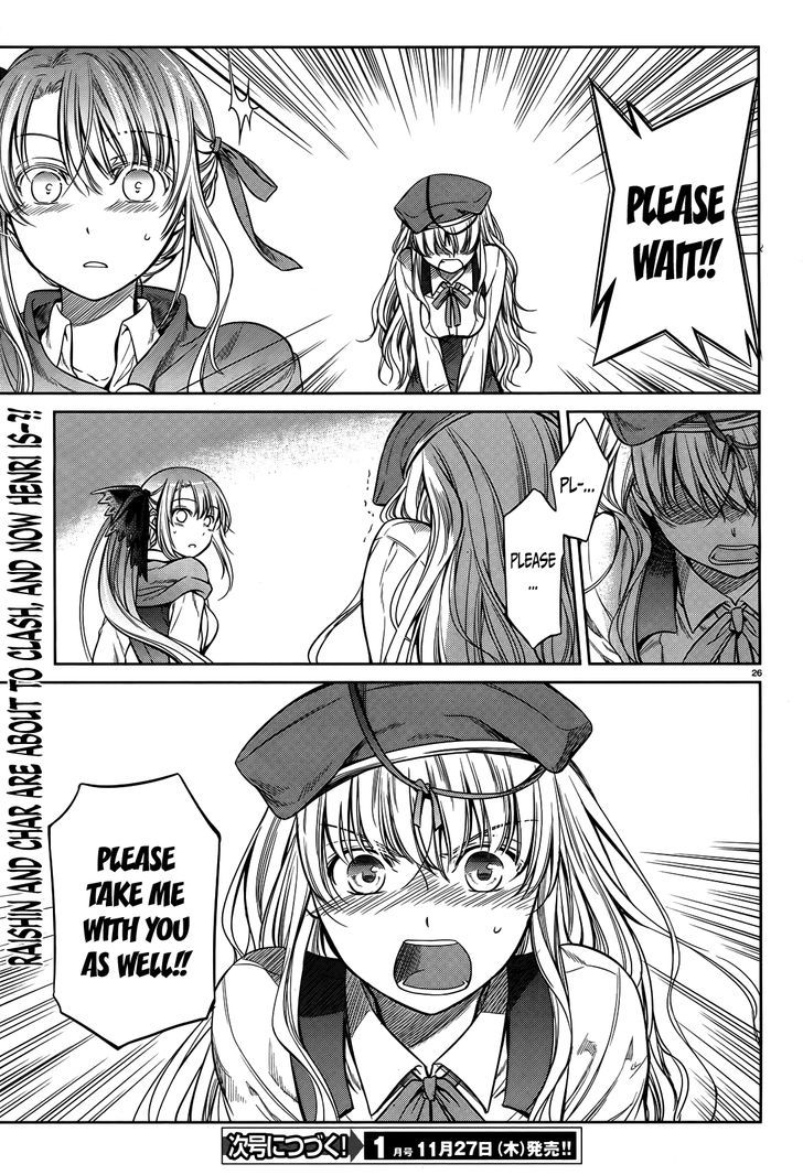 Unbreakable Machine Doll. Chapter 43.5 page 27 - Chapter 43.5 : ep.43.5 - A true wish. 3