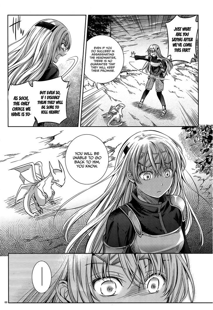 Unbreakable Machine Doll. Chapter 43.5 page 4 - Chapter 43.5 : ep.43.5 - A true wish. 3