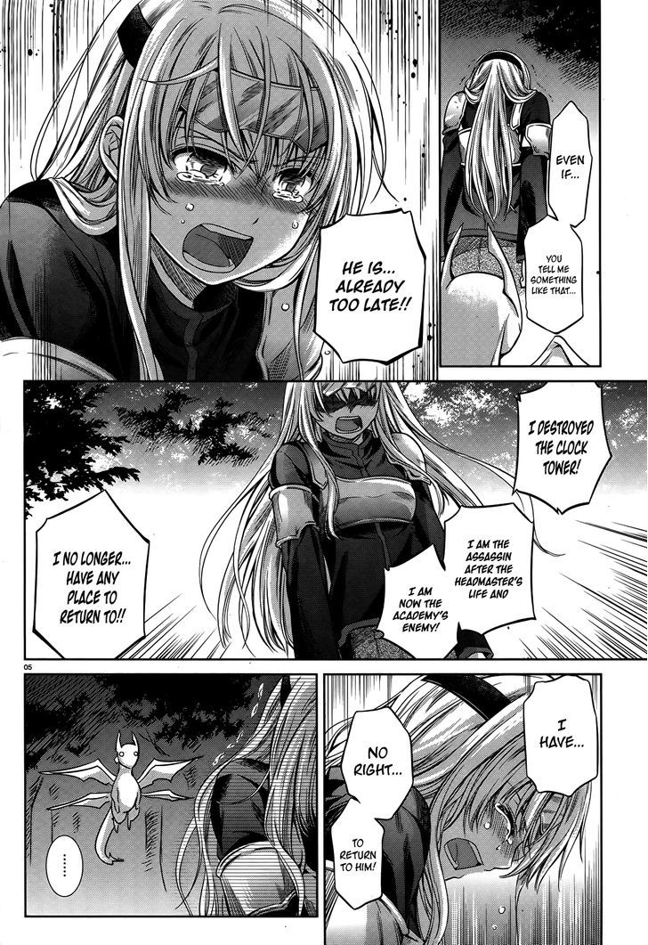 Unbreakable Machine Doll. Chapter 43.5 page 6 - Chapter 43.5 : ep.43.5 - A true wish. 3