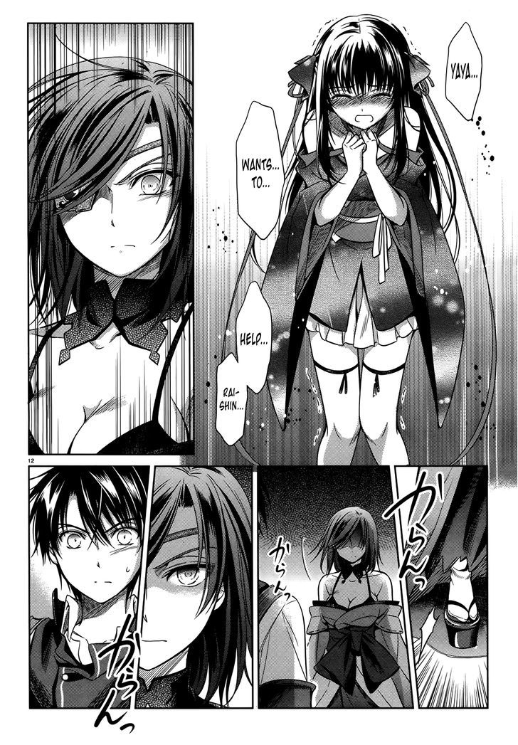Unbreakable Machine Doll. Chapter 43 page 12 - Chapter 43 : ep.43 - A true wish. 3