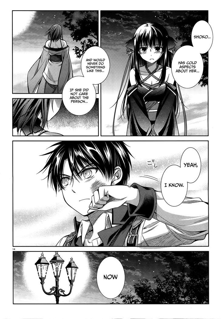 Unbreakable Machine Doll. Chapter 43 page 14 - Chapter 43 : ep.43 - A true wish. 3