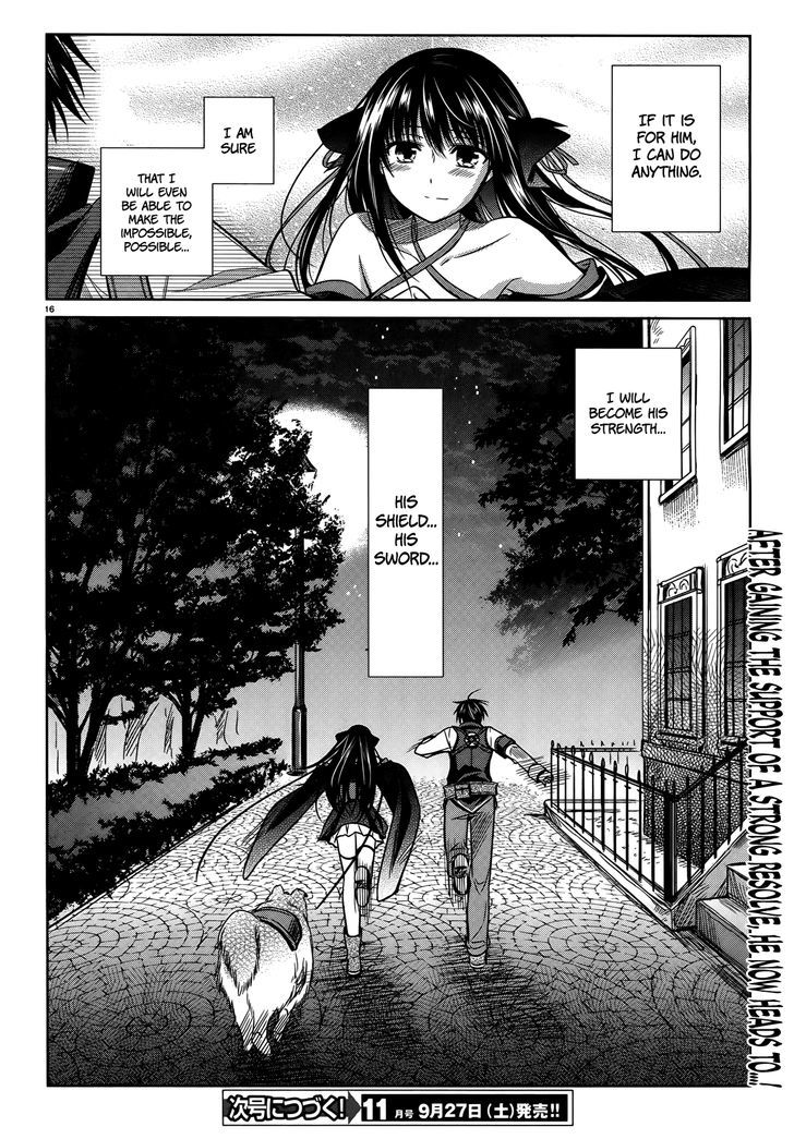 Unbreakable Machine Doll. Chapter 43 page 16 - Chapter 43 : ep.43 - A true wish. 3