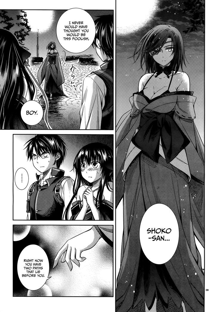 Unbreakable Machine Doll. Chapter 43 page 9 - Chapter 43 : ep.43 - A true wish. 3