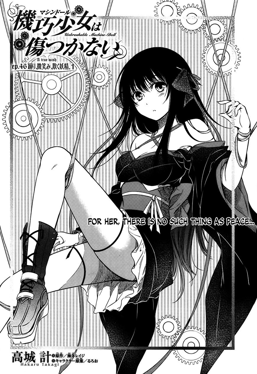 Unbreakable Machine Doll. Chapter 46 page 4 - Chapter 46 : A true wish. 6