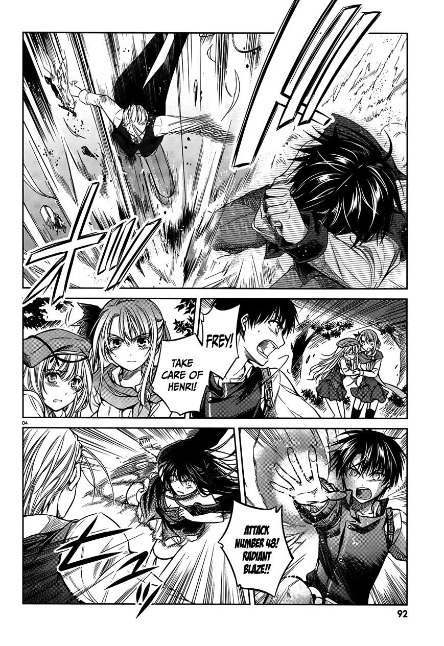 Unbreakable Machine Doll. Chapter 46 page 6 - Chapter 46 : A true wish. 6