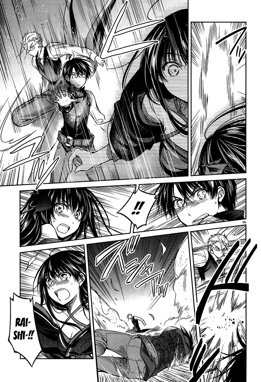 Unbreakable Machine Doll. Chapter 46 page 7 - Chapter 46 : A true wish. 6