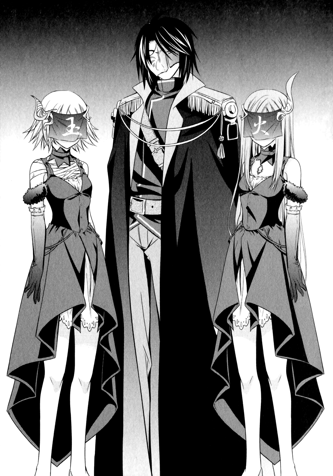 Unbreakable Machine Doll. Chapter 5.6 page 13 - Chapter 5 v6 : ep.05 - The encounter