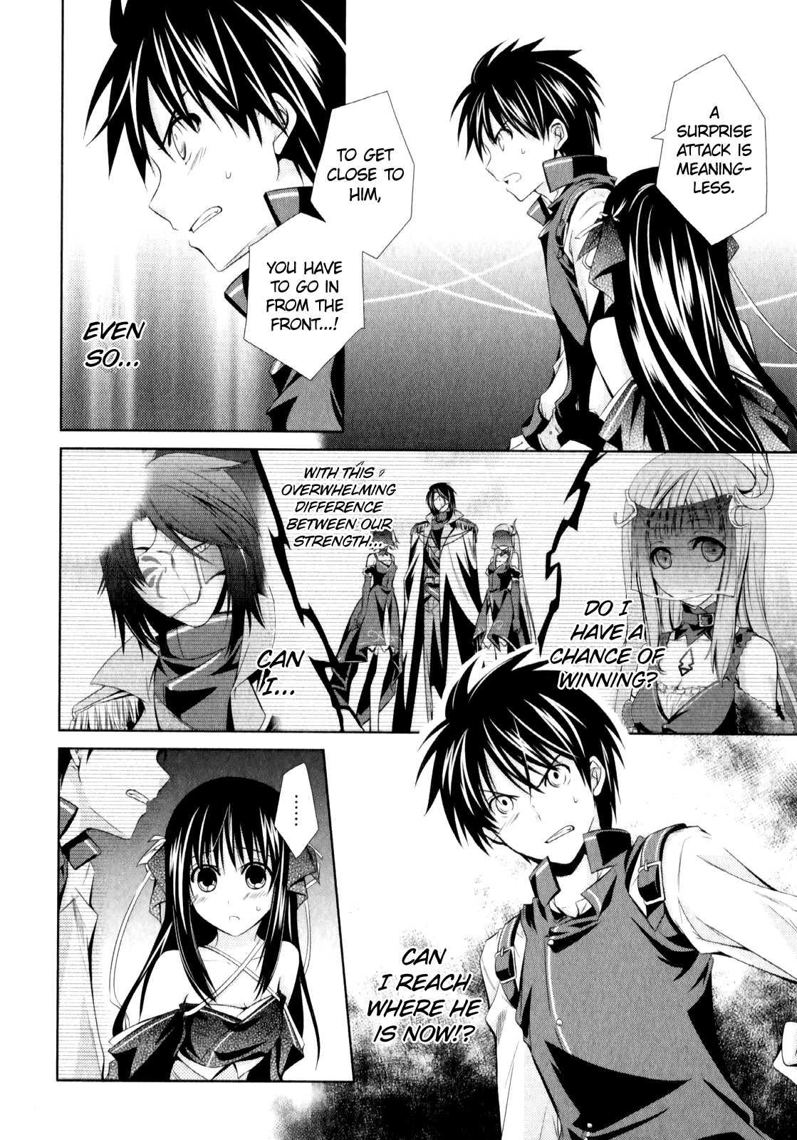 Unbreakable Machine Doll. Chapter 5.6 page 19 - Chapter 5 v6 : ep.05 - The encounter