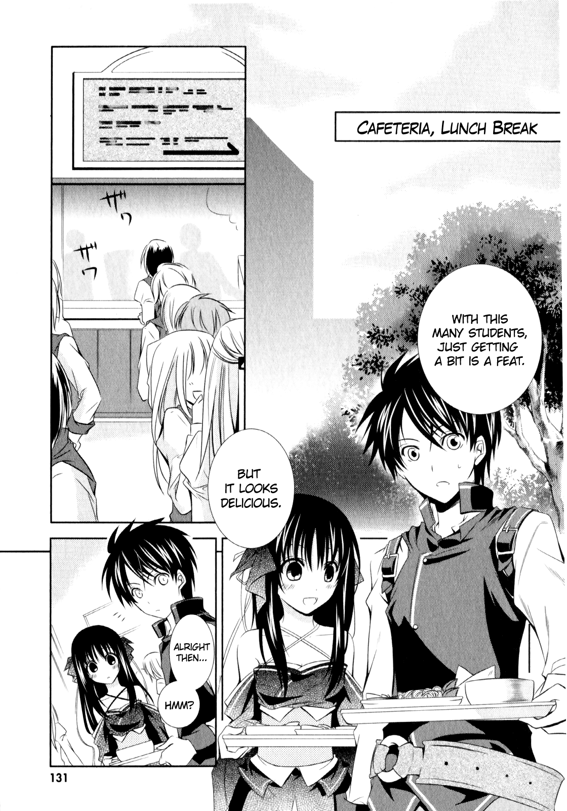 Unbreakable Machine Doll. Chapter 5.6 page 2 - Chapter 5 v6 : ep.05 - The encounter