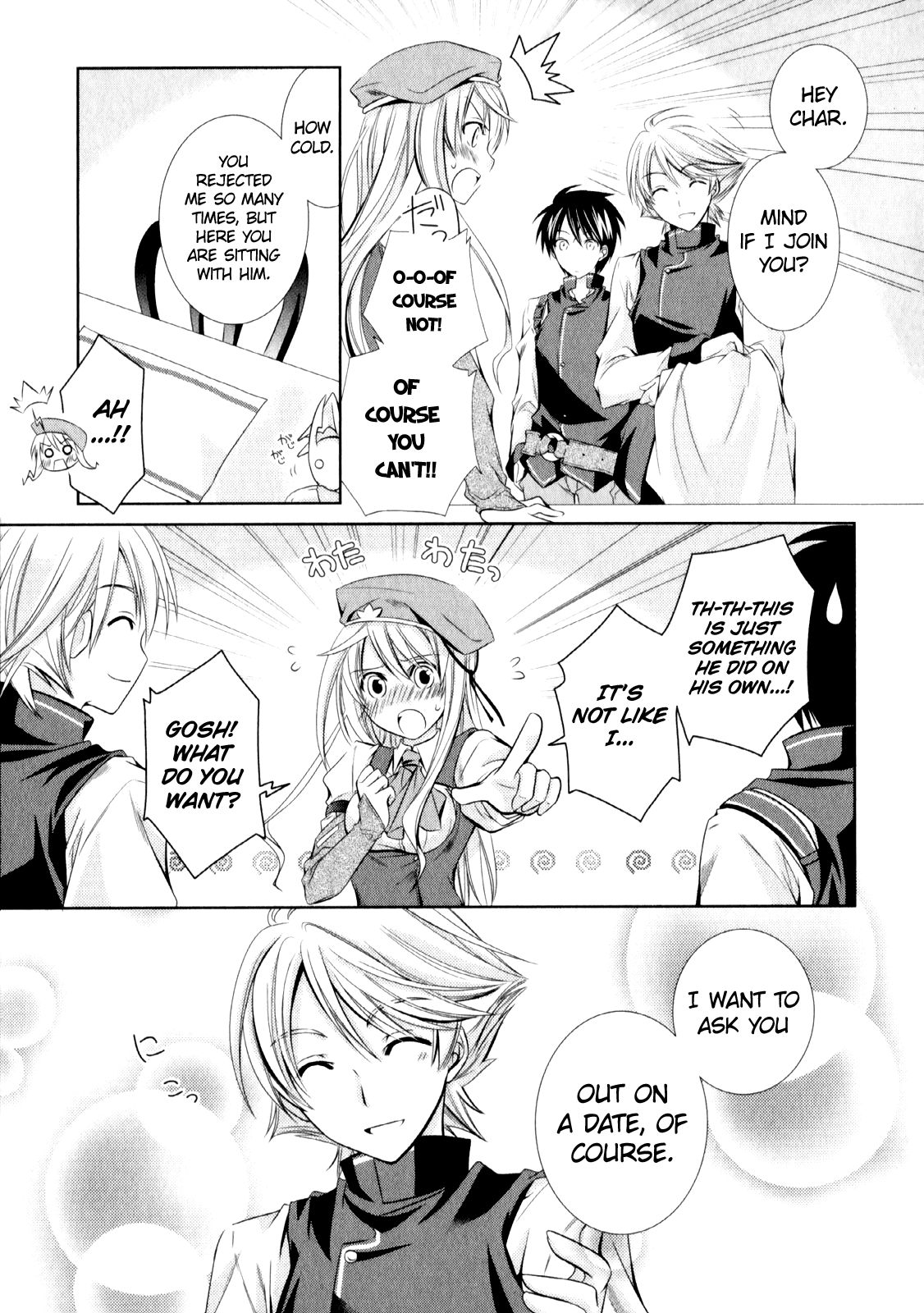 Unbreakable Machine Doll. Chapter 5.6 page 22 - Chapter 5 v6 : ep.05 - The encounter