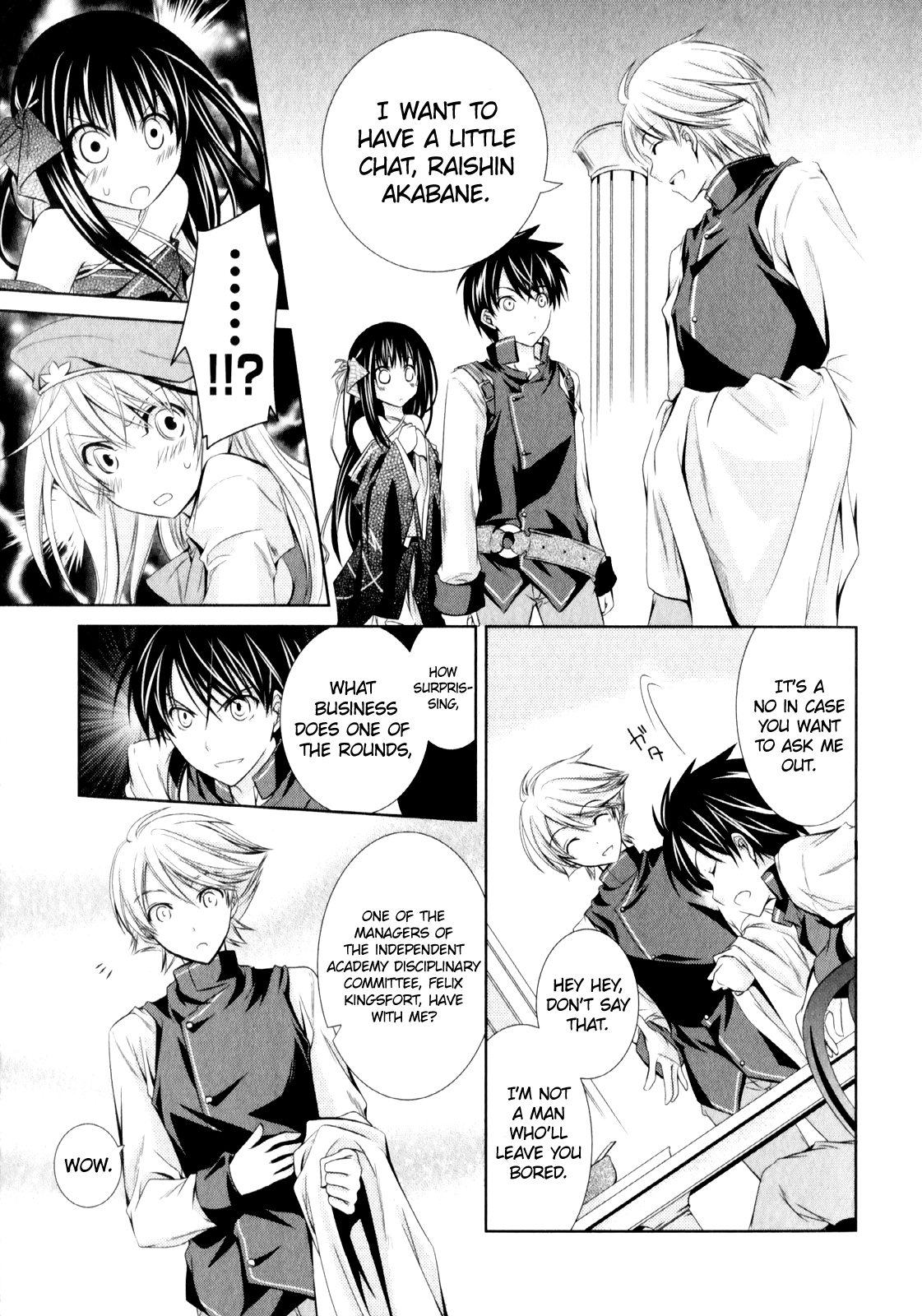 Unbreakable Machine Doll. Chapter 5.6 page 24 - Chapter 5 v6 : ep.05 - The encounter