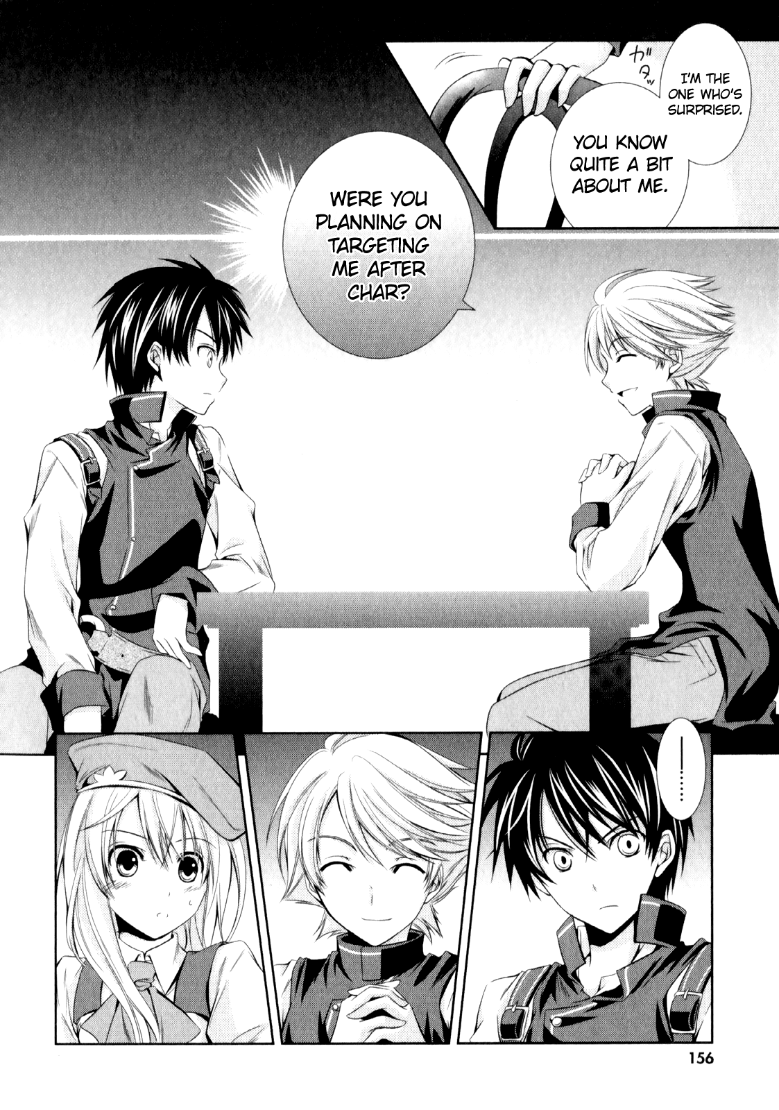 Unbreakable Machine Doll. Chapter 5.6 page 25 - Chapter 5 v6 : ep.05 - The encounter