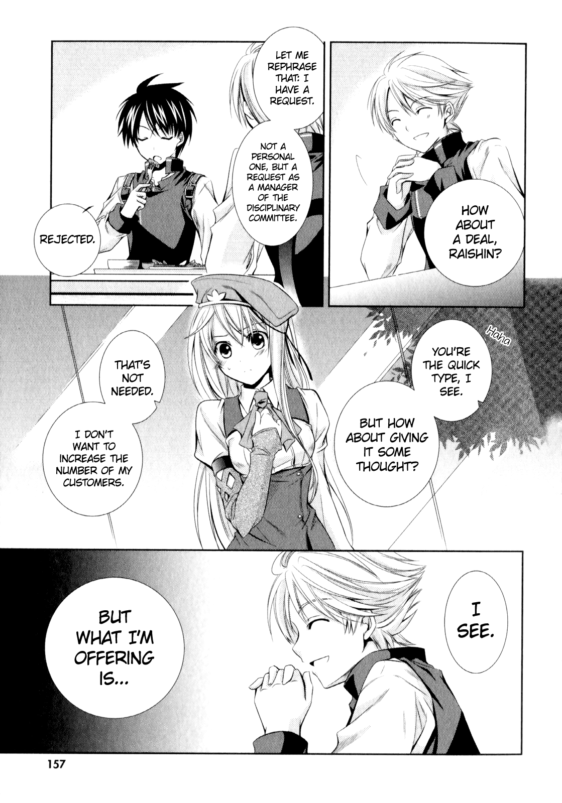 Unbreakable Machine Doll. Chapter 5.6 page 26 - Chapter 5 v6 : ep.05 - The encounter