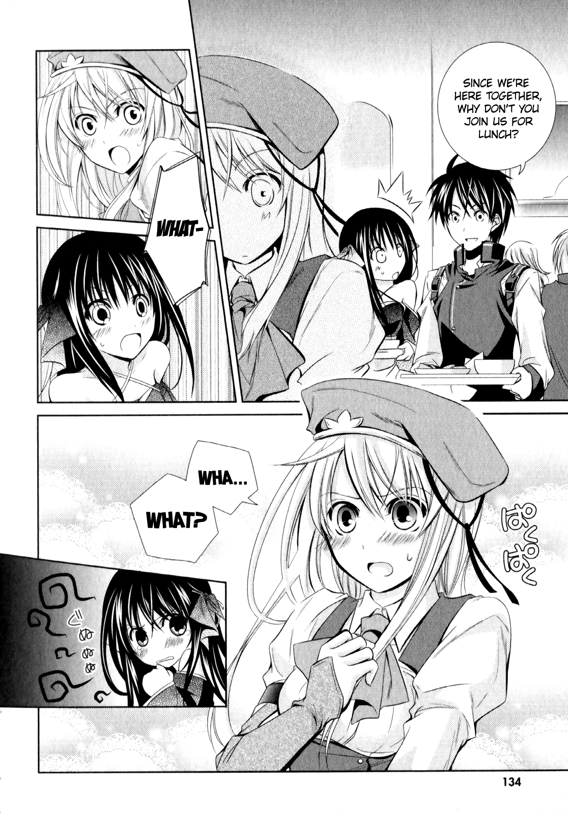 Unbreakable Machine Doll. Chapter 5.6 page 5 - Chapter 5 v6 : ep.05 - The encounter