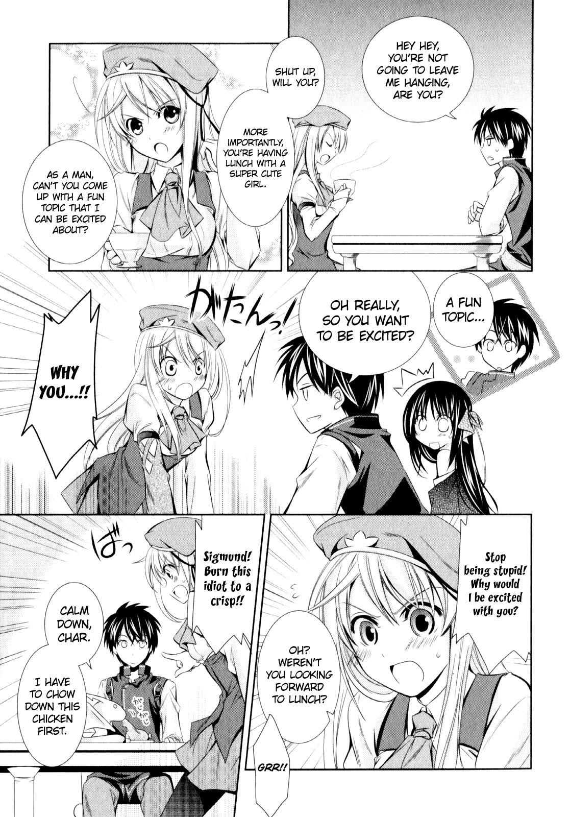 Unbreakable Machine Doll. Chapter 5.6 page 8 - Chapter 5 v6 : ep.05 - The encounter