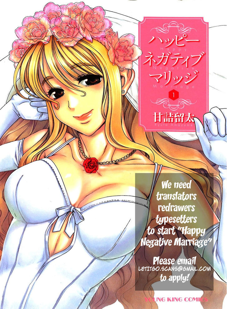 Unbreakable Machine Doll. Chapter 50 page 10 - Chapter 50