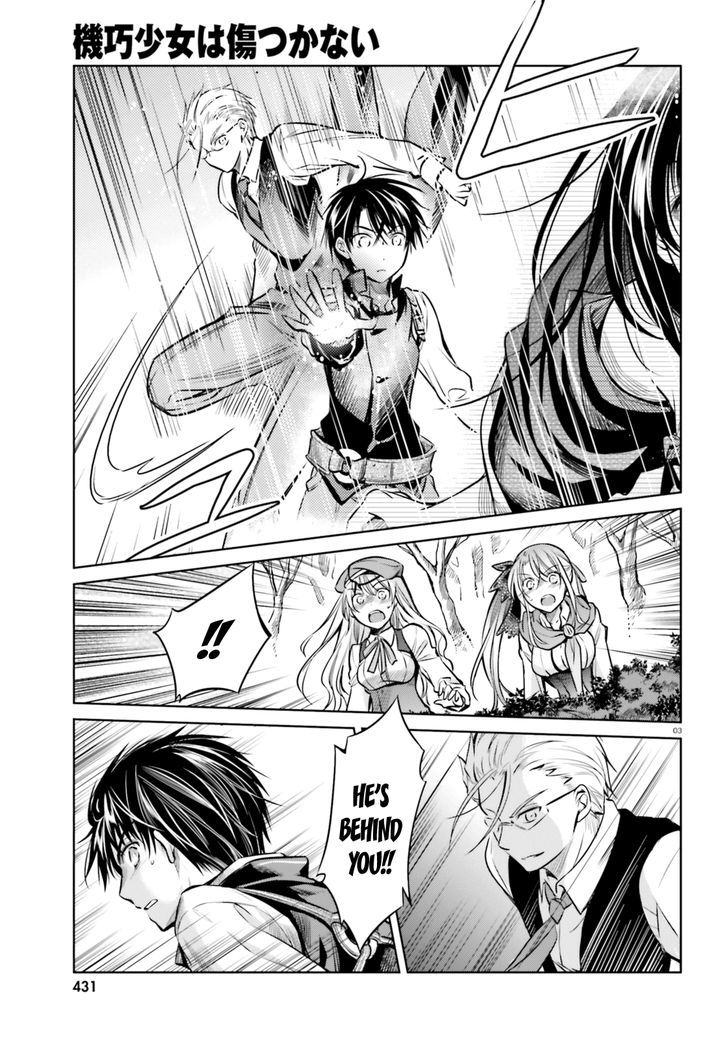 Unbreakable Machine Doll. Chapter 50 page 4 - Chapter 50
