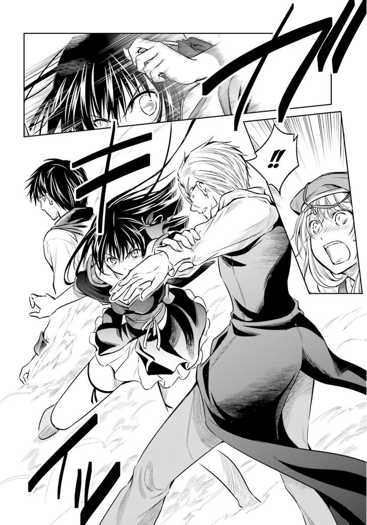 Unbreakable Machine Doll. Chapter 50 page 5 - Chapter 50