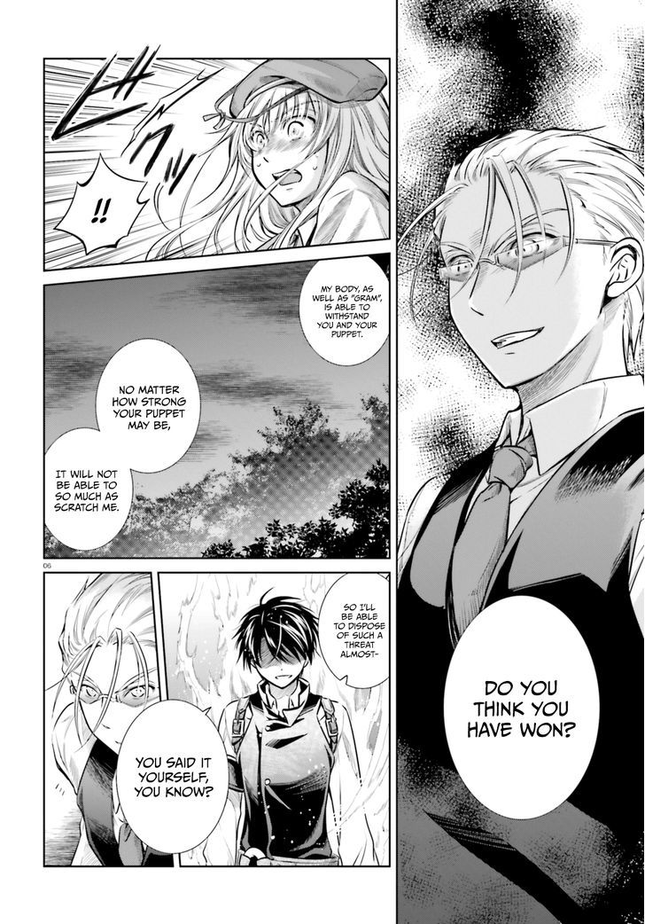 Unbreakable Machine Doll. Chapter 50 page 7 - Chapter 50