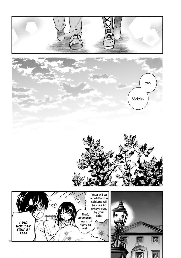 Unbreakable Machine Doll. Chapter 51.5 page 11 - Chapter 51.5 : "Extra Story"