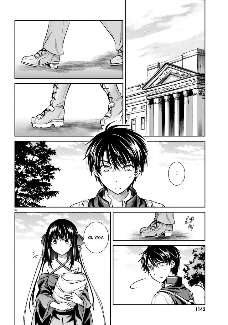 Unbreakable Machine Doll. Chapter 51.5 page 3 - Chapter 51.5 : "Extra Story"